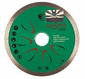 Диск алмазный DIAM Granite 125х1.6х22.2 мм 000240