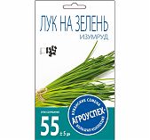 Лук на зелень Изумруд Агроуспех 211009