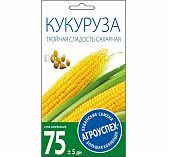Кукуруза Тройная сладость ранняя Агроуспех 212032