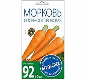 Морковь Лосиноостровская средняя Агроуспех 212037