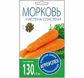 Морковь Настена-сластена Агроуспех 212041