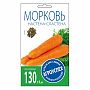 Морковь Настена-сластена Агроуспех 212041