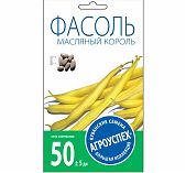 Фасоль Масляный Король Агроуспех