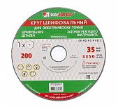 Круг  шлифовальный Луга 200х20х32 мм 73483