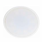 Лампа светодиодная In home LED-JCDR-VC 11 Вт 230 В GU5.3 3000 К