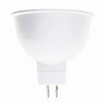 Лампа светодиодная In home LED-JCDR-VC 11 Вт 230 В GU5.3 3000 К