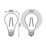 Лампа Gauss Filament Elementary А60 11W 910lm 2700К Е27