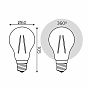 Лампа Gauss Filament Elementary А60 11W 930lm 4100К Е27