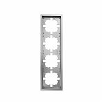 Рамка 4-местная Lezard Zima 704-7400-149 горизонтальная, пластик, серый матовый