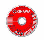 Диск отрезной Okinawa 125х1.0х22.2 мм 2023-125-1-HP