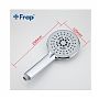 Лейка для душа Frap F007 круг 120 мм, хром