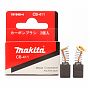 Щетки угольные Makita СВ-411 6х9х12 с пружиной
