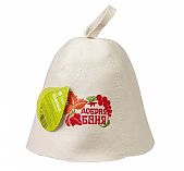 Шапка Добрая баня