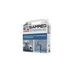 Комплект для обогрева труб 16-Samreg-12
