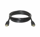 Кабель Defender HDMI-07 HDMI - HDMI, 2 м, ver 1.4, силикон, черный