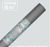 Изоспан AQ PROFF 150 гидро-ветрозащитная мембрана 35 м2