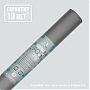 Изоспан AQ PROFF 150 гидро-ветрозащитная мембрана 35 м2