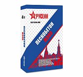 Пескобетон Русеан М-300, морозостойкость 50 циклов, для строительства, 40 кг