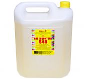 Растворитель Ясхим 646 10 л