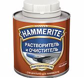 Растворитель HAMMERITE для краски 500 мл