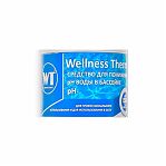 Средство PH- Wellness Therm для понижения PH воды в бассейне, 1 л
