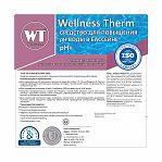 Средство PH+ Wellness Therm для повышения PH воды в бассейне, 1 л