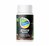 Удобрение OrganicMix Детоксер для почвы адсорбент, устраняет гербициды и тяжелые металлы, 60 г