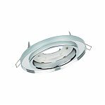 Светильник IN HOME встраиваемый GX53R-glass GX53 КРУГ зеркальный