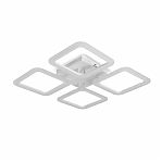 Светильник светодиодный Inhome Elegant Aris-W 60 Вт 230В 3000-6500K c пультом ДУ, белый