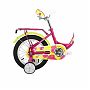 Велосипед Stels Mistery С колеса 14 дюймов, детский, городской, глубокий-розовый 051056