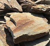 Камень тигр с разводом 15-20 мм
