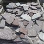 Камень бардо галтованный 30-50 мм