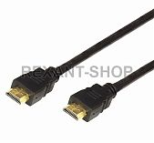 Шнур штекер HDMI-штекер HDMI GOLD (TV/DVD) 2м. с фильтром REXANT 17-6204
