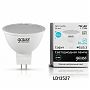 Лампа Gauss Elementary LED 7W GU5,3 4100к 550Лм 13527