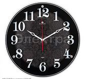 Часы настенные Рубин 4040-1244B