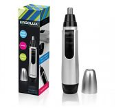 Триммер для носа и ушей ERGOLUX ELX-HT02-C42