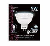 Лампа Gauss MR16 9W 4100K GU5.3