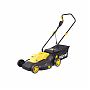 Газонокосилка электрическая HUTER ELM-2000T, 2000 Вт