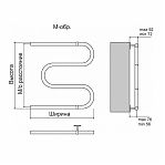 Полотенцесушитель водяной Terminus Эконом AISI 32х2, М-образный, 4620768888144, нержавеющая сталь, 500х600 мм
