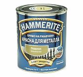 Краска HAMMERITE для металла золотистая гладкая 0,75 л