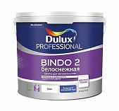 Краска DULUX BINDO 2 для стен и потолков 2,5 л