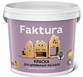 Краска FAKTURA акриловая с воском для деревянных фасадов, база С, 9 л