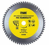 Диск пильный ГРАНИТ 305 х 30 х 3.0 мм, 60 зубов, по ламинату 630560