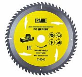 Диск пильный по дереву ГРАНИТ 300х32х3 мм 60 зубьев 530060