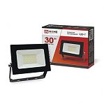 Прожектор IN HOME СДО-7 30W 6500К IP65