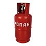 Баллон газовый 12л НЗГА