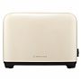 Тостер BRAYER BR2111 бежевый,  930 Вт