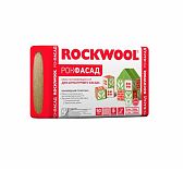 Утеплитель минеральный Rockwool Рокфасад 100х600х1000 мм, 1.2 кв.м, 2 плиты