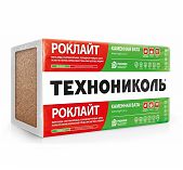 Утеплитель Технониколь 1200х600х50 мм (8,64 кв.м/12 плит)