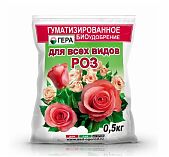 Удобрение Гера Для всех видов роз, гуматизированное, био, 0.5 кг 